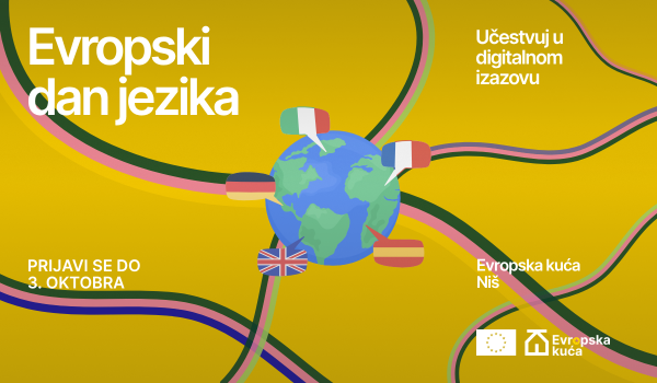 Evropski dan jezika Niš WEB