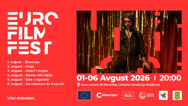 Festival evropskog filma Kraljevo vizual