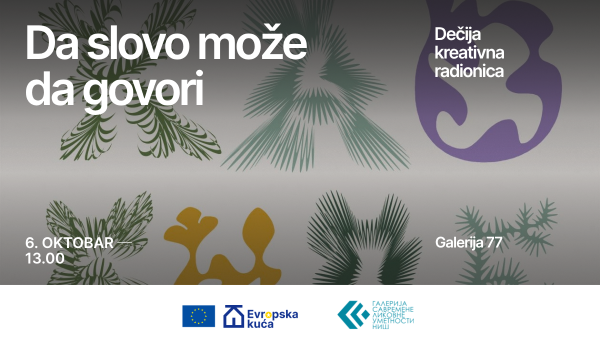 GSLU radionica WEB