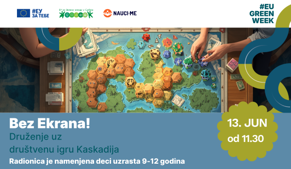 Kaskadija WEB