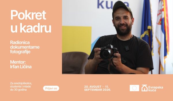 Vizual - Radionica dokumentarne fotografije NOvi Pazar