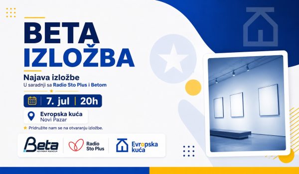 Vizual izložba Betine fotografije godine